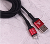 53-Ronin R-420 2 Meter  iphone Charging Cable Price in Pakistan